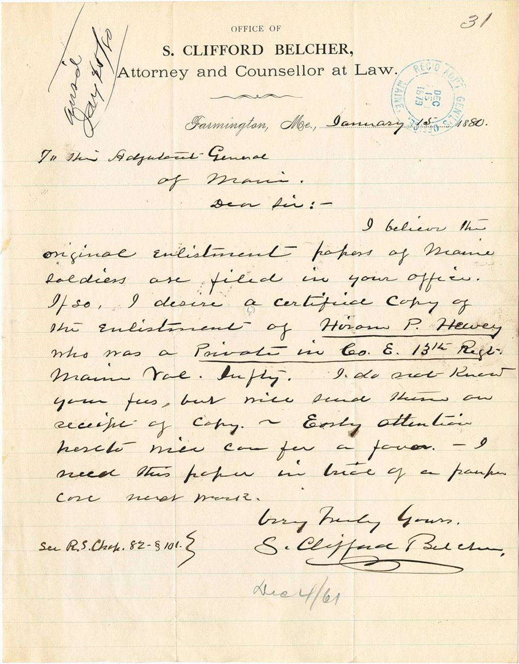 Miniature of S. Clifford Belcher requesting a copy of Hiram P. Hewey's enlistment papers, 1880-01-15