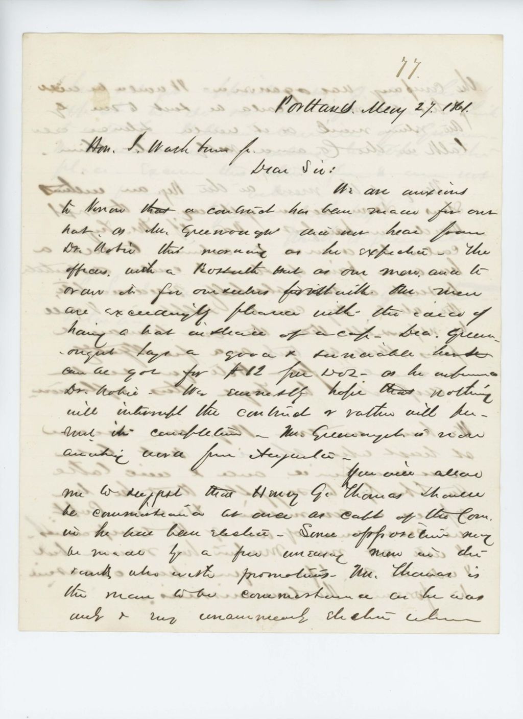 Miniature of Colonel Mark H. Dunnell writes to Governor Washburn regarding hats and supplies