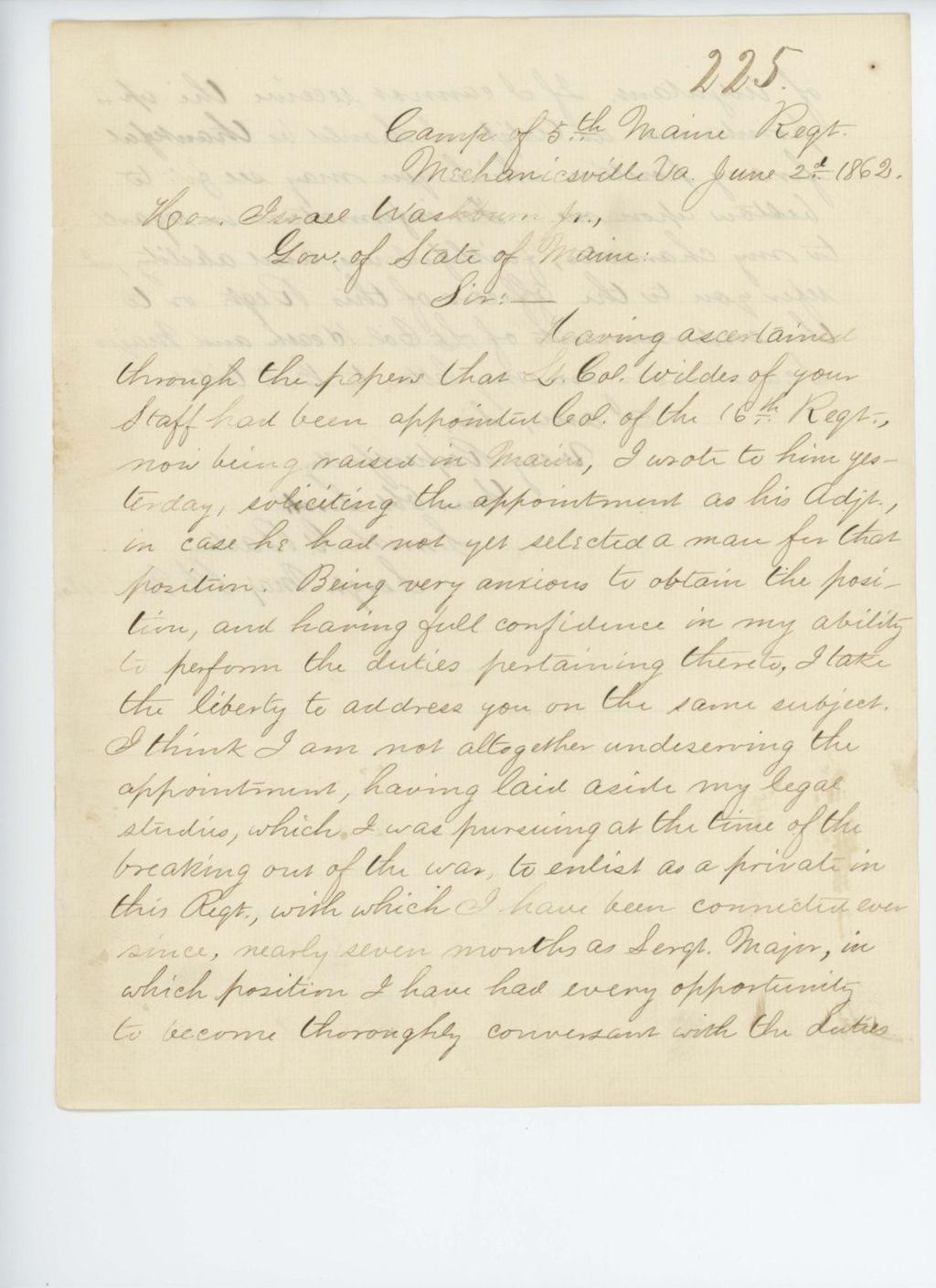 Miniature of Sergeant Major Smith G. Bailey requests a transfer to the 16th Maine as Adjutant