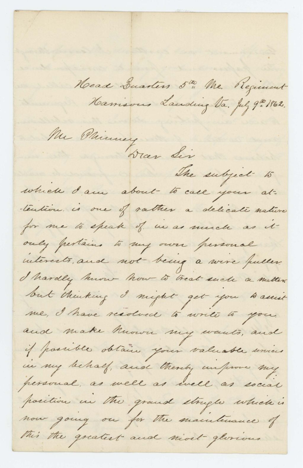 Miniature of Sergeant Charles H. Patrick requests a promotion