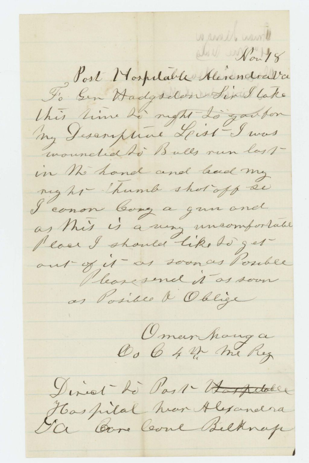 Miniature of Omar Monga requests discharge