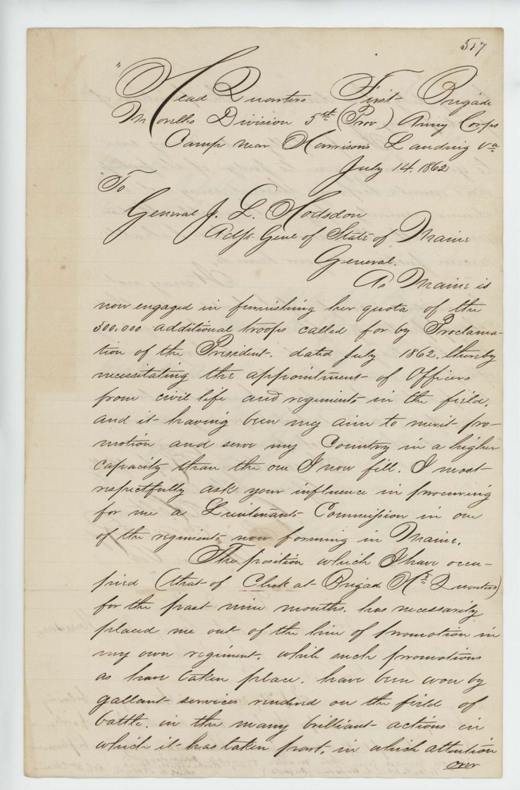 Miniature of George E. Holt submits letters of recommendation for his promotion