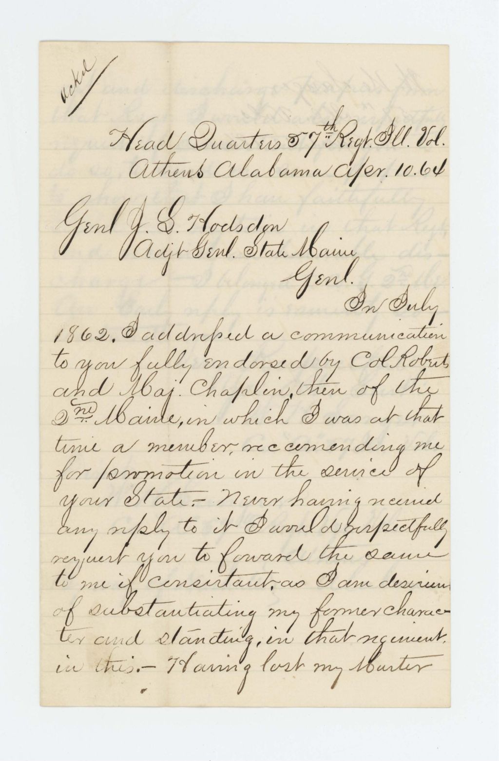 Miniature of W.H. Sanger requests papers regarding promotion and discharge