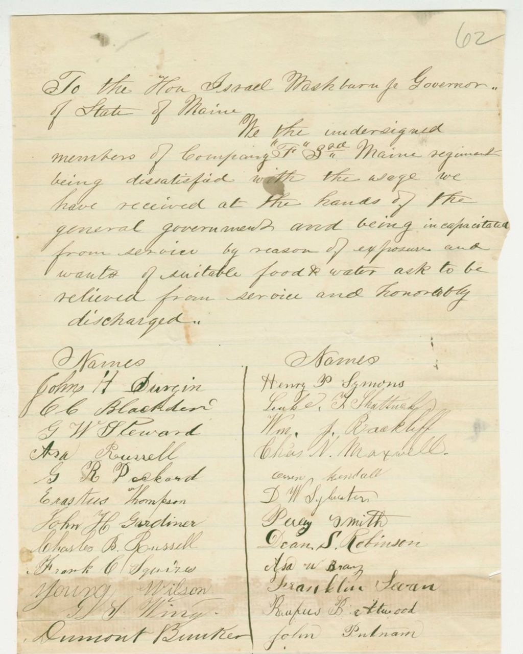 Miniature of Undated (circa 1861) - Members of Company F requesting honorable discharge due to incapacity from exposure and lack of food and water