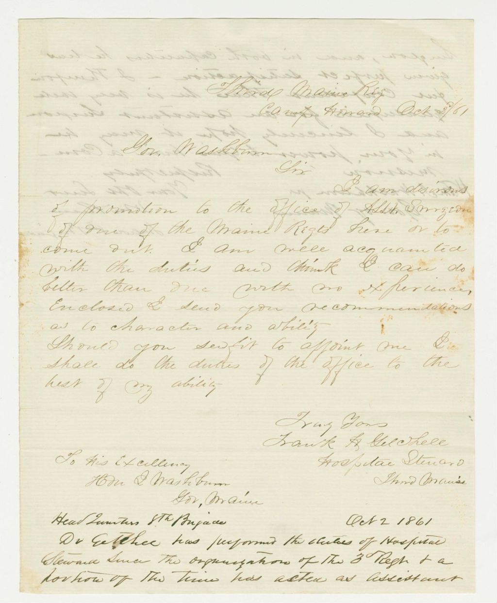 Miniature of Hospital Steward Frank Getchell requests a promotion to Assistant Surgeon