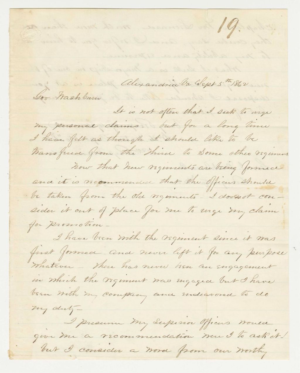 Miniature of Captain Watson requests a transfer to a new regiment