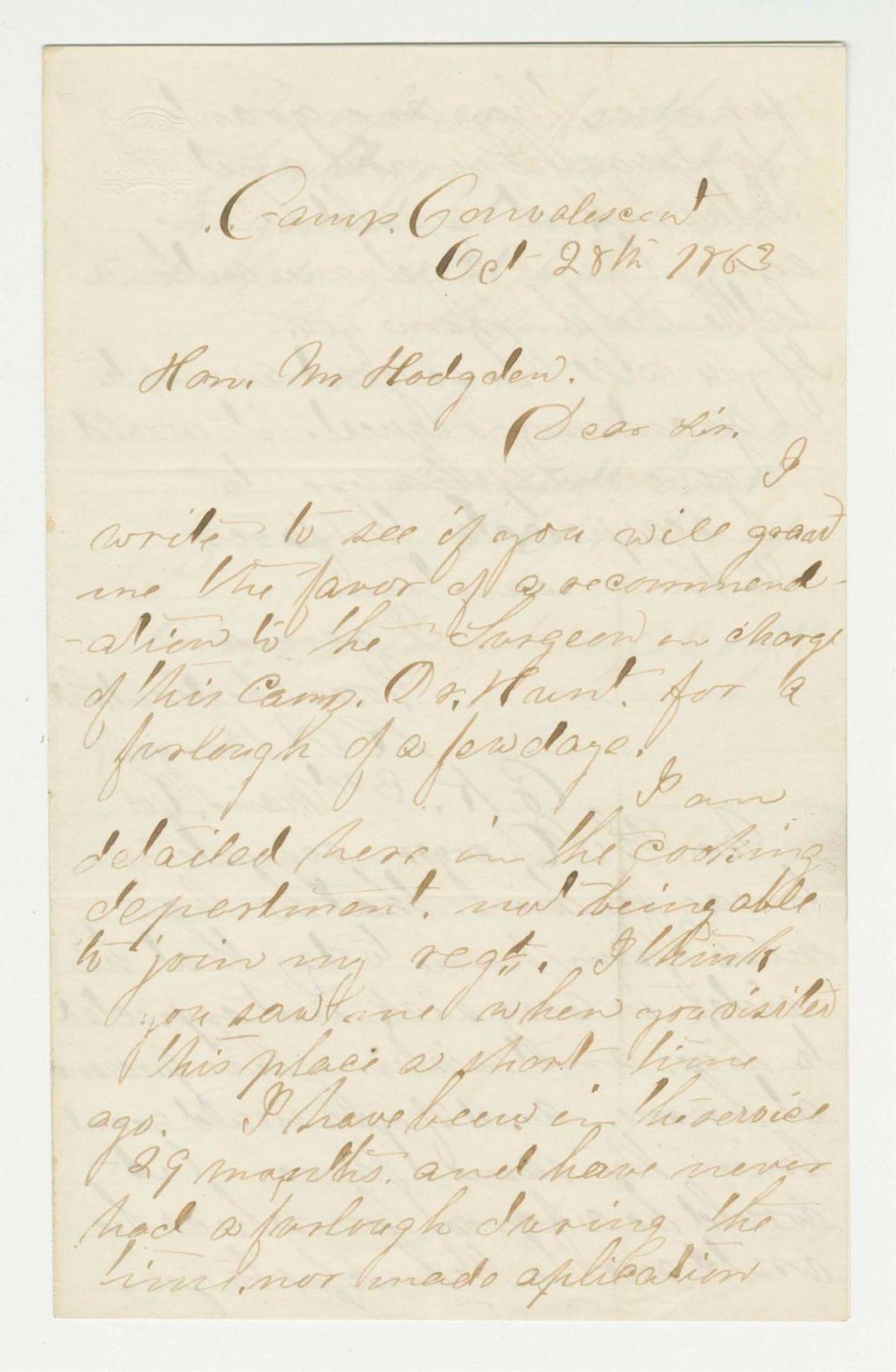 Miniature of R.A. Burgess requests a furlough