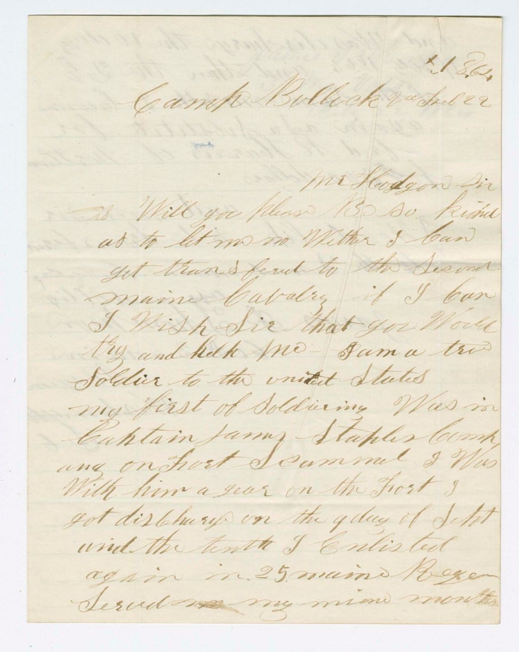 Miniature of James Thompson requests a transfer to the 2nd Maine Cavalry
