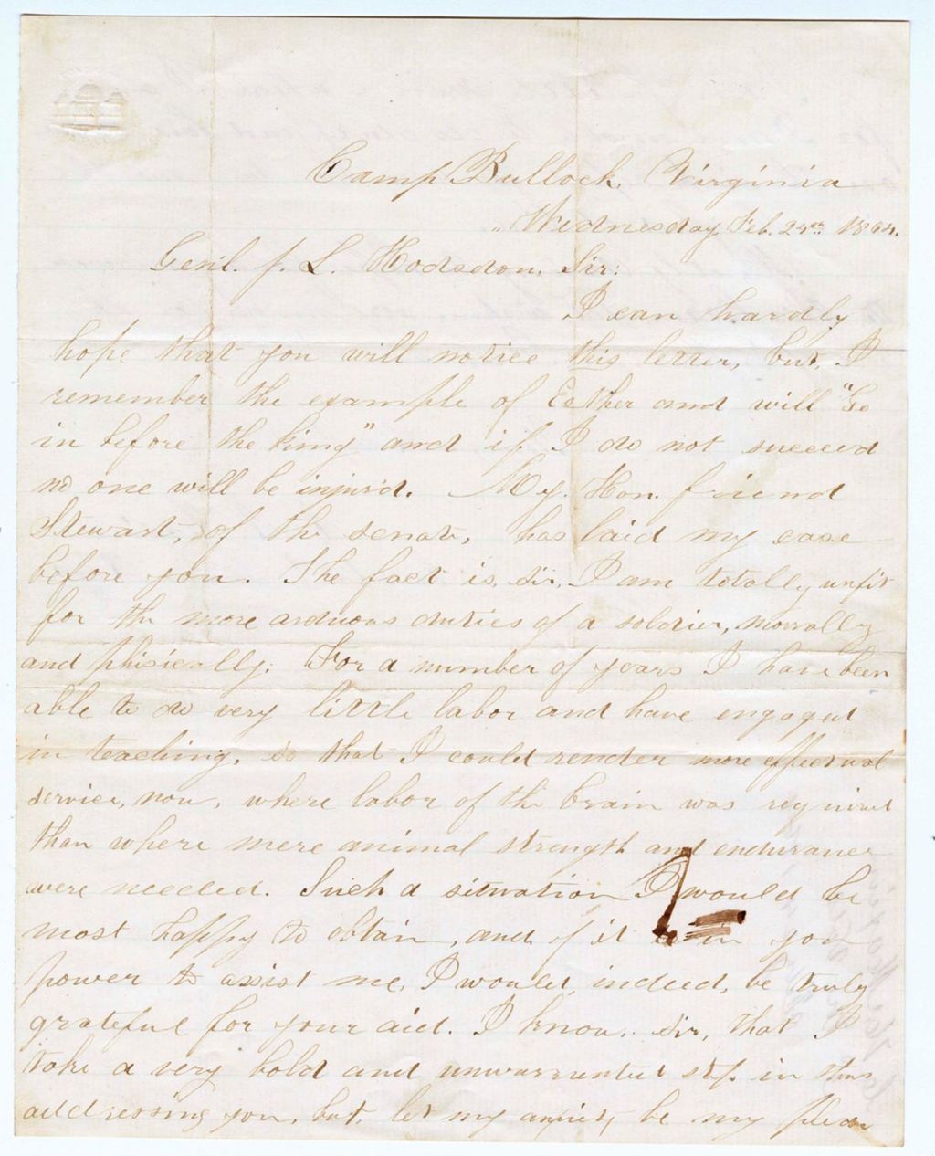 Miniature of C.H. Maxim requests discharge