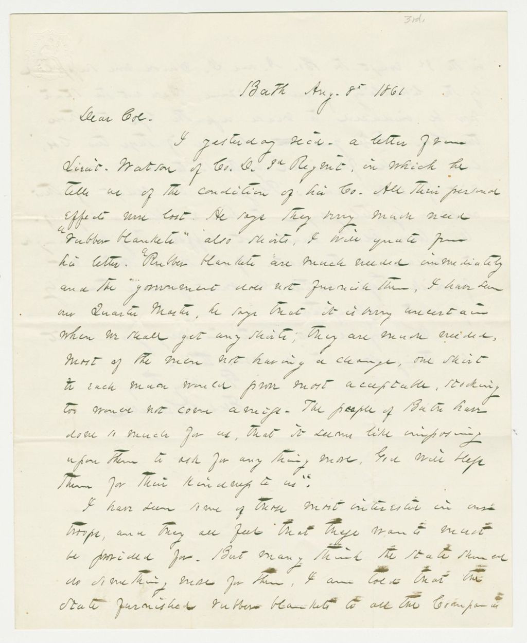 Miniature of Major Fred Sewall requests rubber blankets and other supplies for Company D