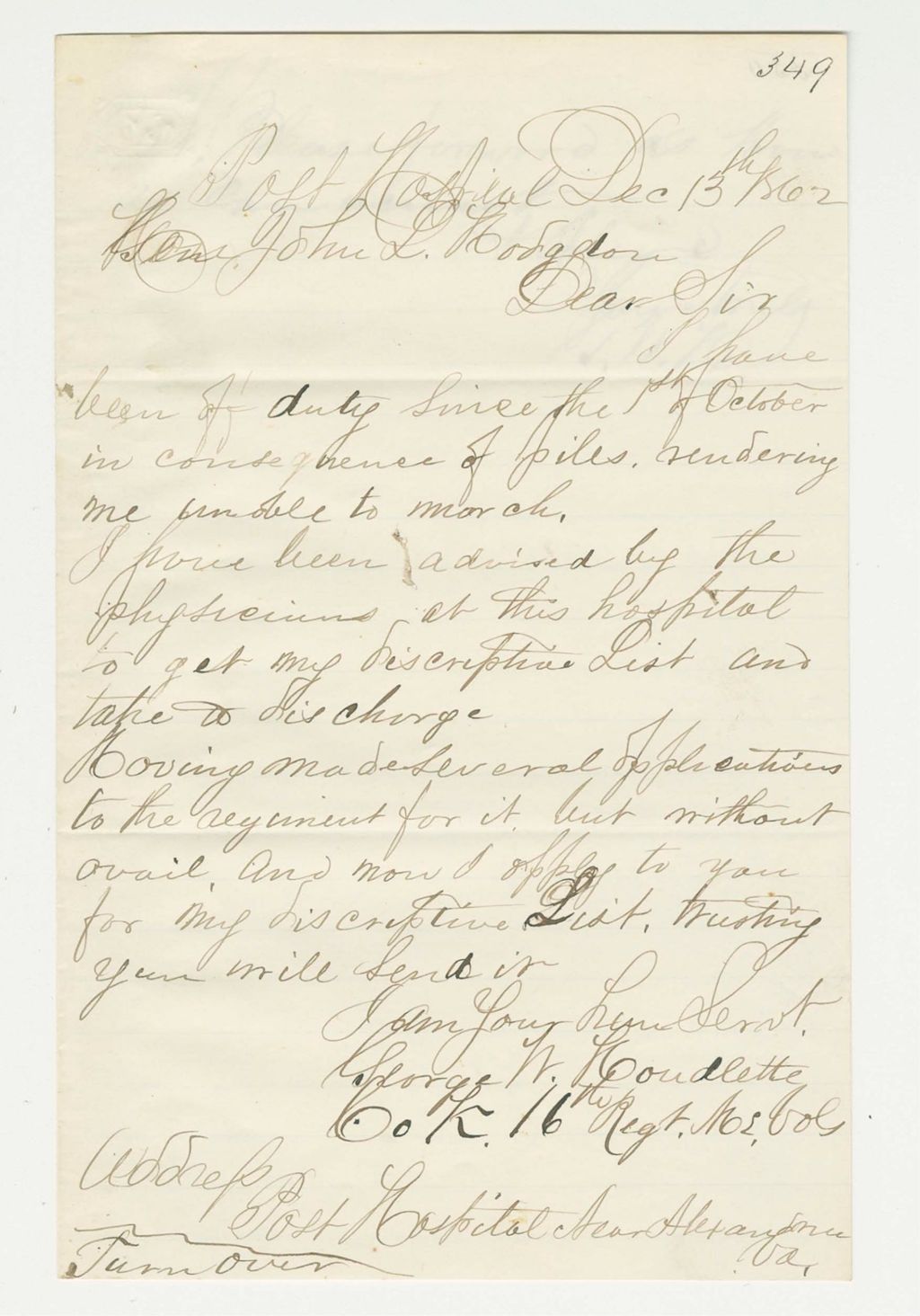 Miniature of George W. Houdlett request his descriptive list be sent to the hospital