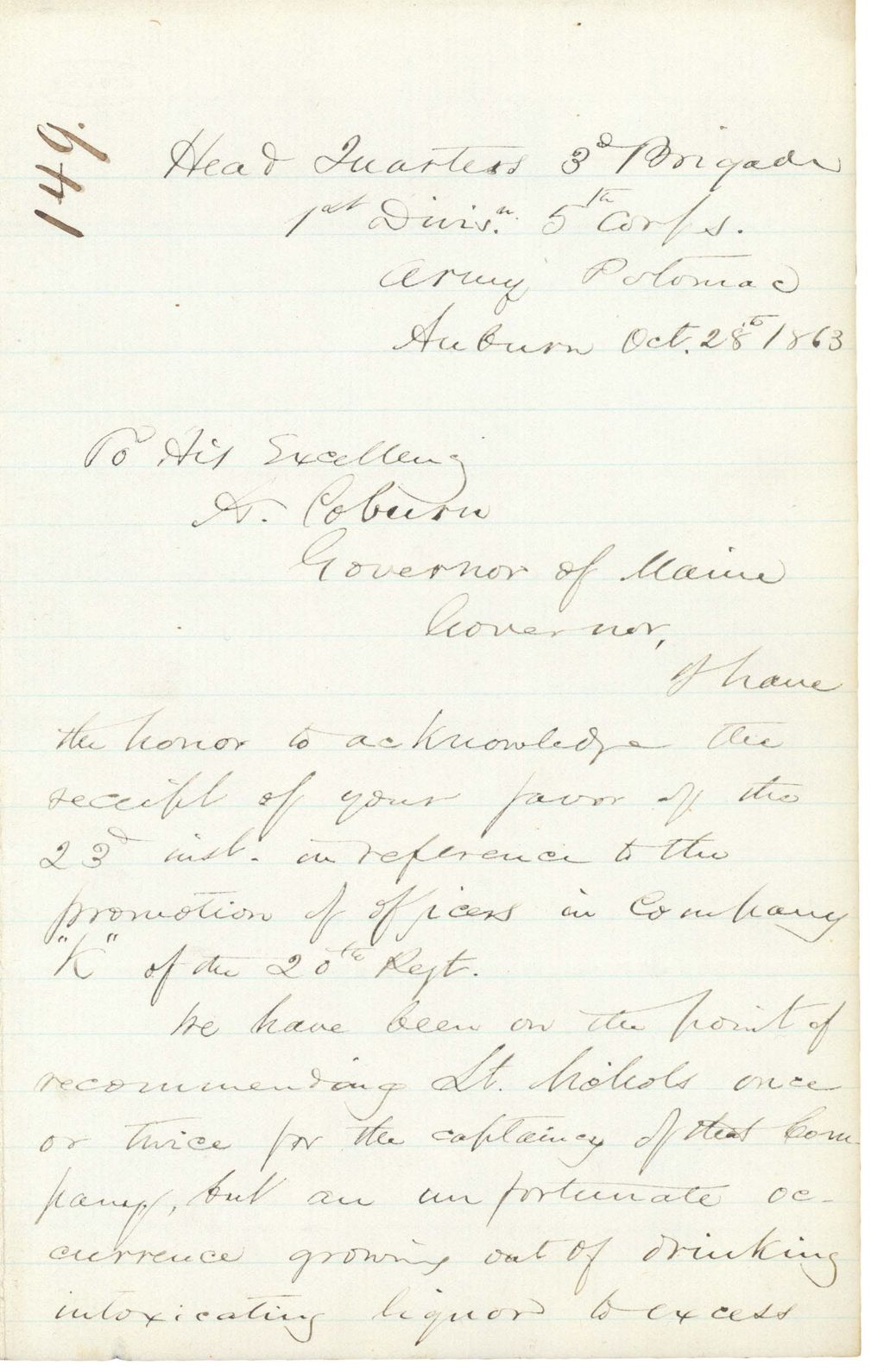 Miniature of Chamberlain does not recommend Nichols for promotion