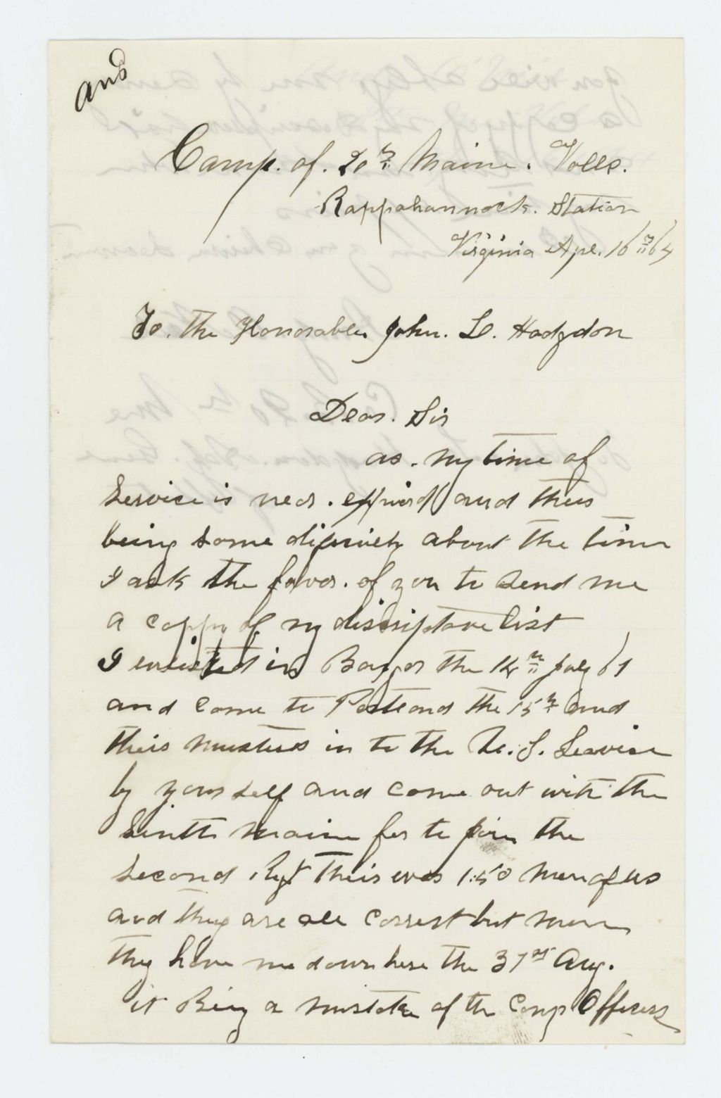 Miniature of Andrew O'Neil of Company B requests a copy of his descriptive list