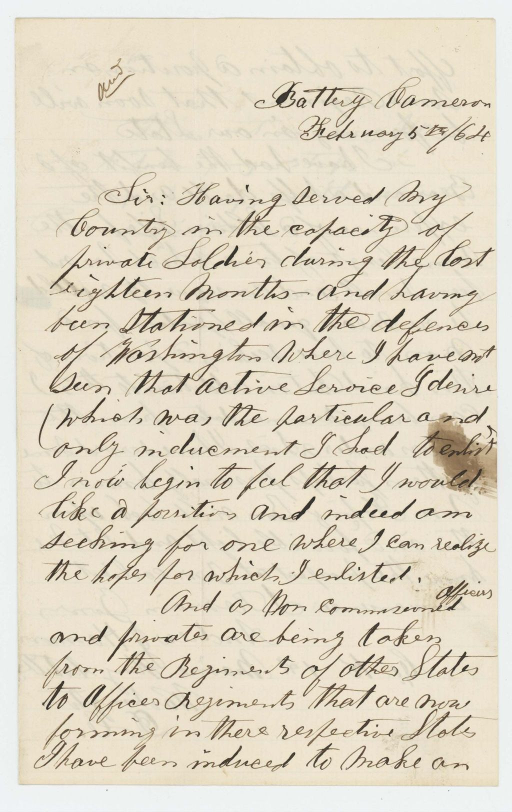 Miniature of Andrew Harmon requests a promotion