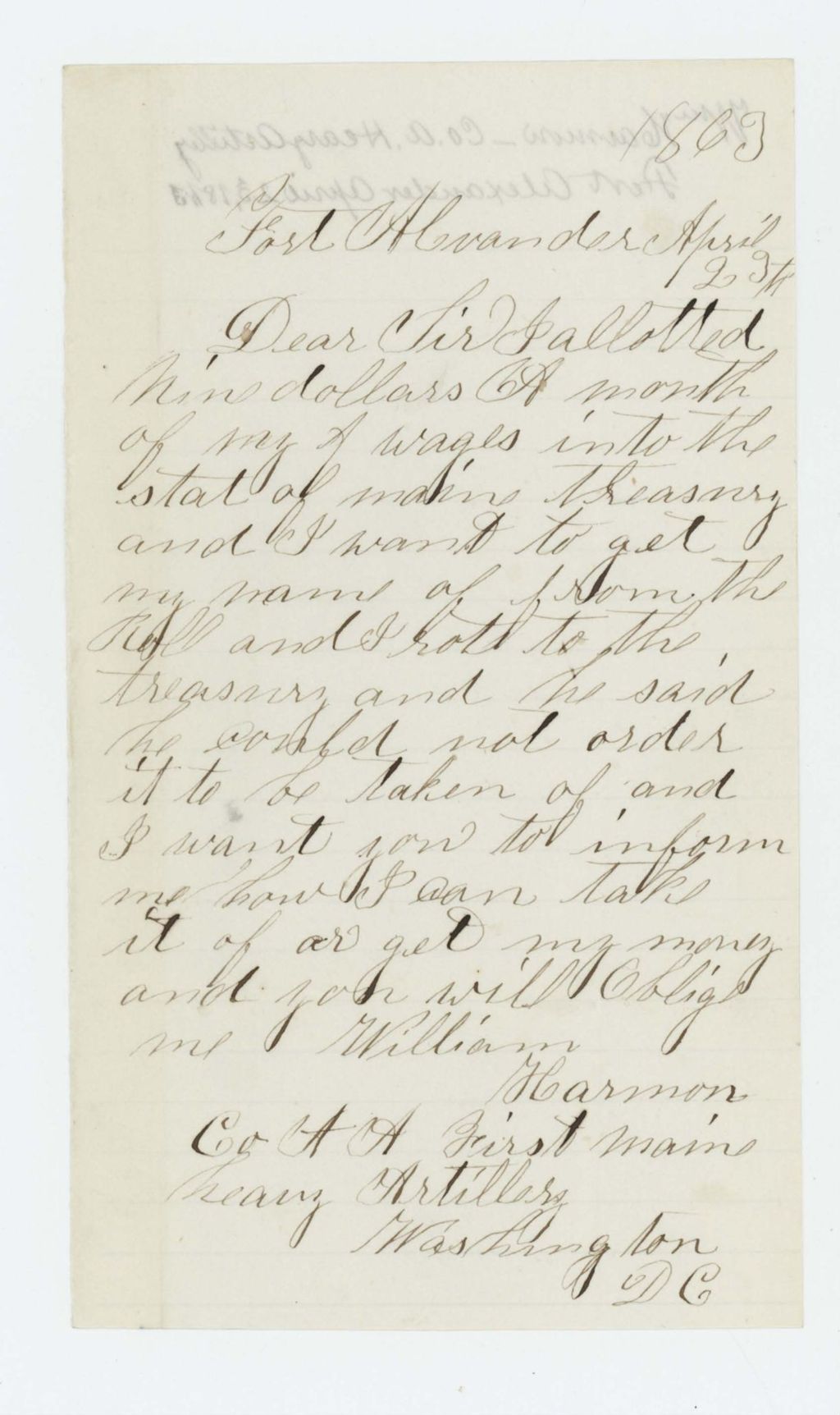 Miniature of William Harmon, Company A, asks for his name to be removed from the rolls so he can get his money