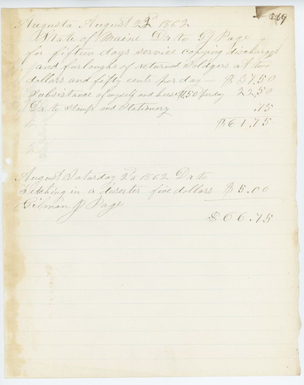 Miniature of Absent Soldiers: Correspondence from G. Page