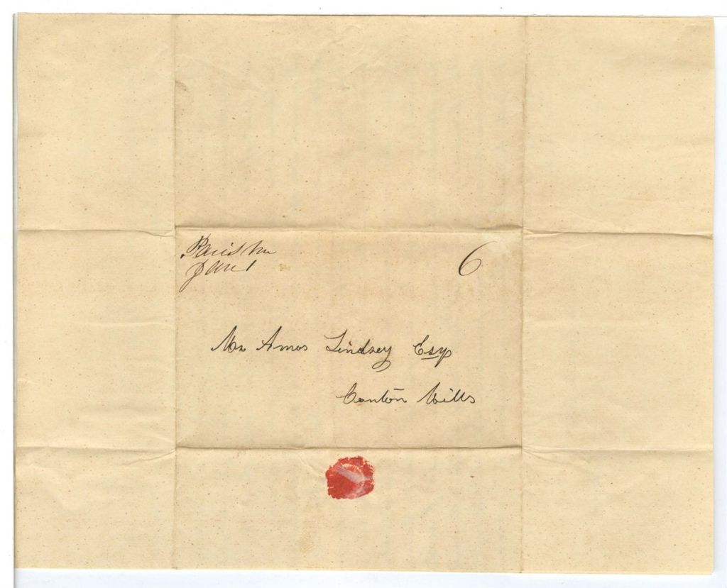 Miniature of Testimony of [illegible], [warden/guard?]