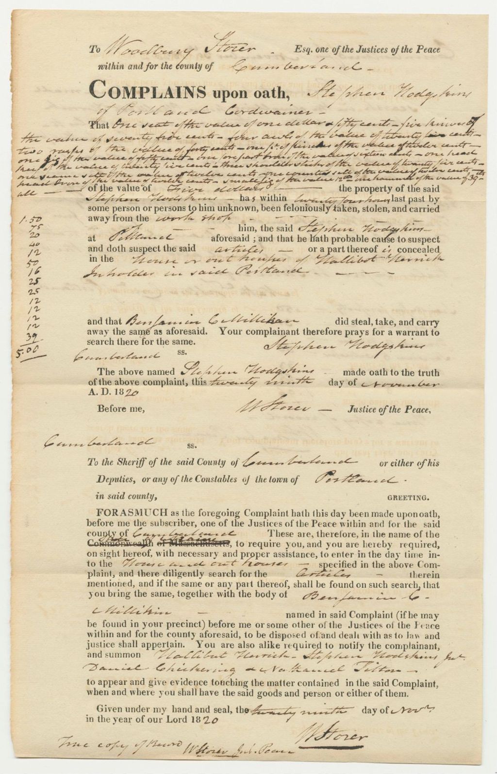 Miniature of Complaint Against Benjamin C. Millikin from Stephen Hodgkins