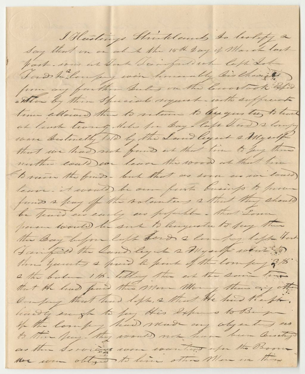 Miniature of Hastings Strickland's Testimony on the Discharge of the Kennebec Volunteers at Fort Fairfield