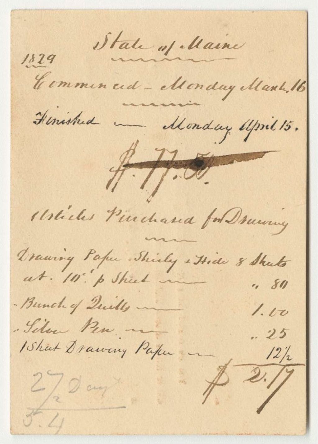 Miniature of Articles Purchased for Drawing