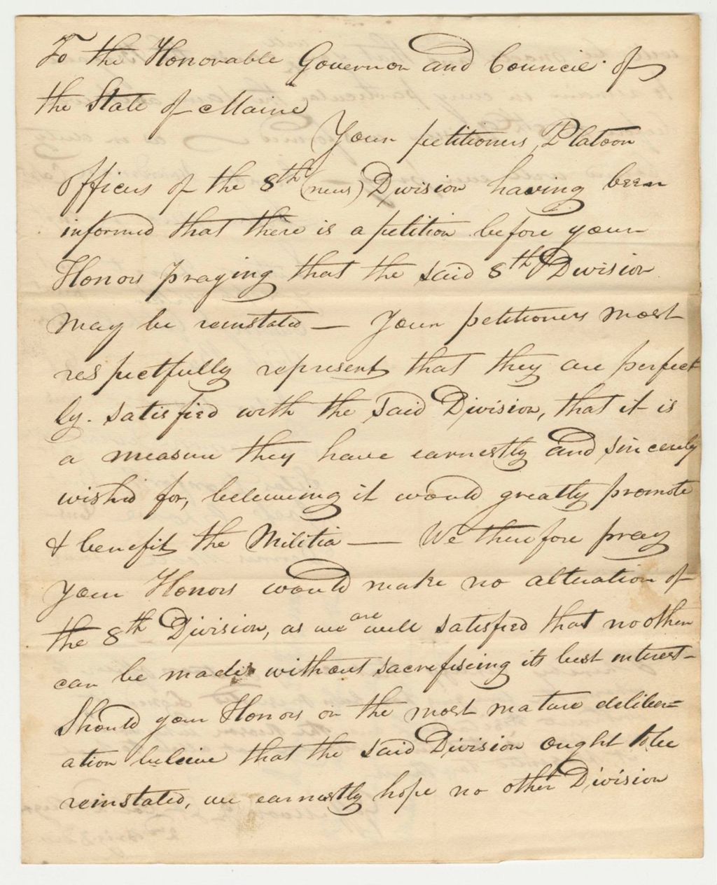 Miniature of Letter from the Platoon Officers of the 8th Division Regarding the Petition of the 8th Division