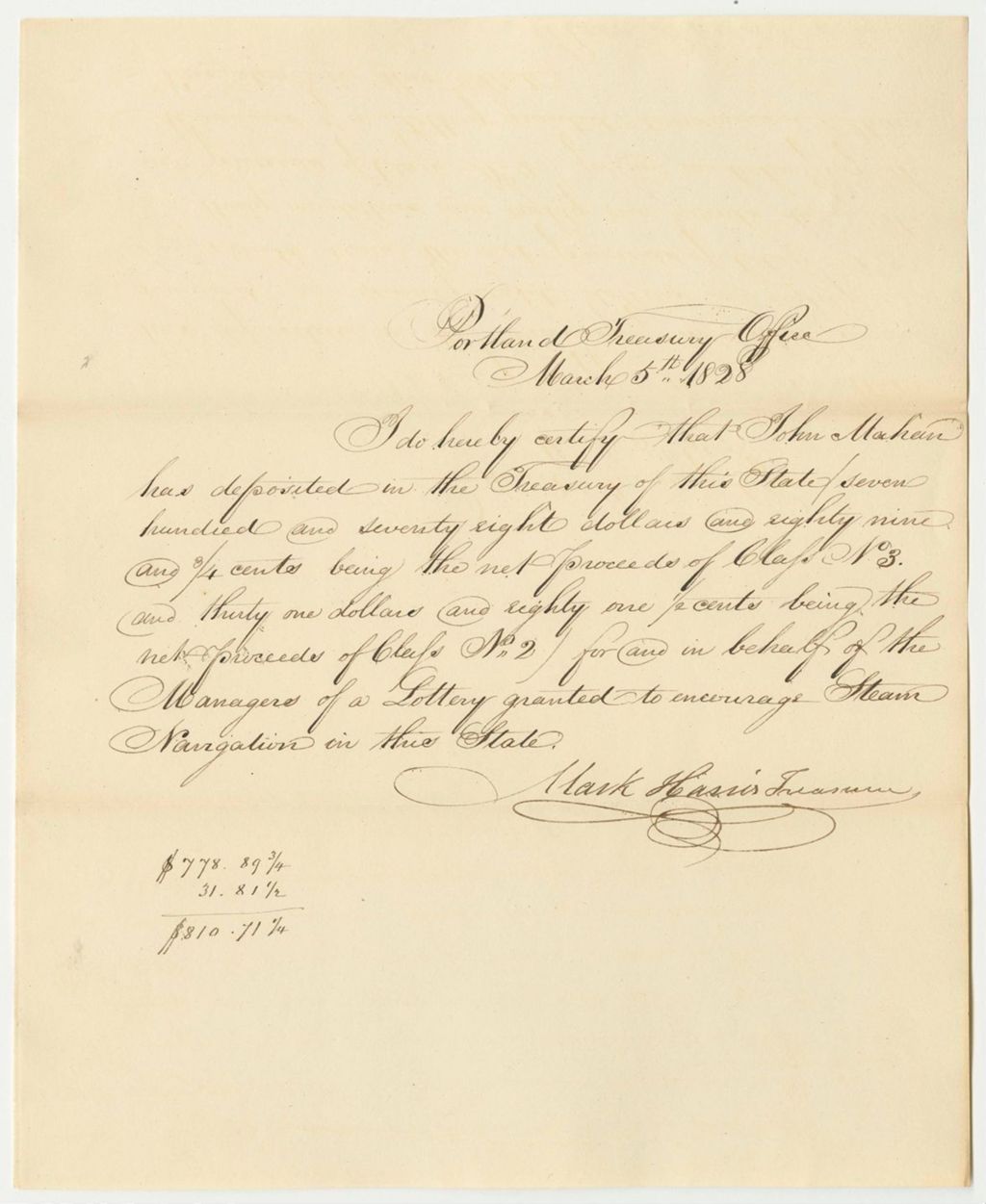 Miniature of Certification of Mark Harris, Treasurer, of the Amount Deposited for the Lottery for the Benefit of Steam Navigation