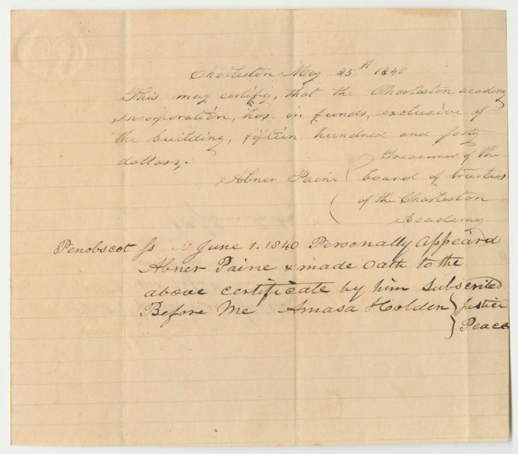 Miniature of Certificate of Abner Paine, Treasurer of the Charleston Academy, of the Funds in the Treasury