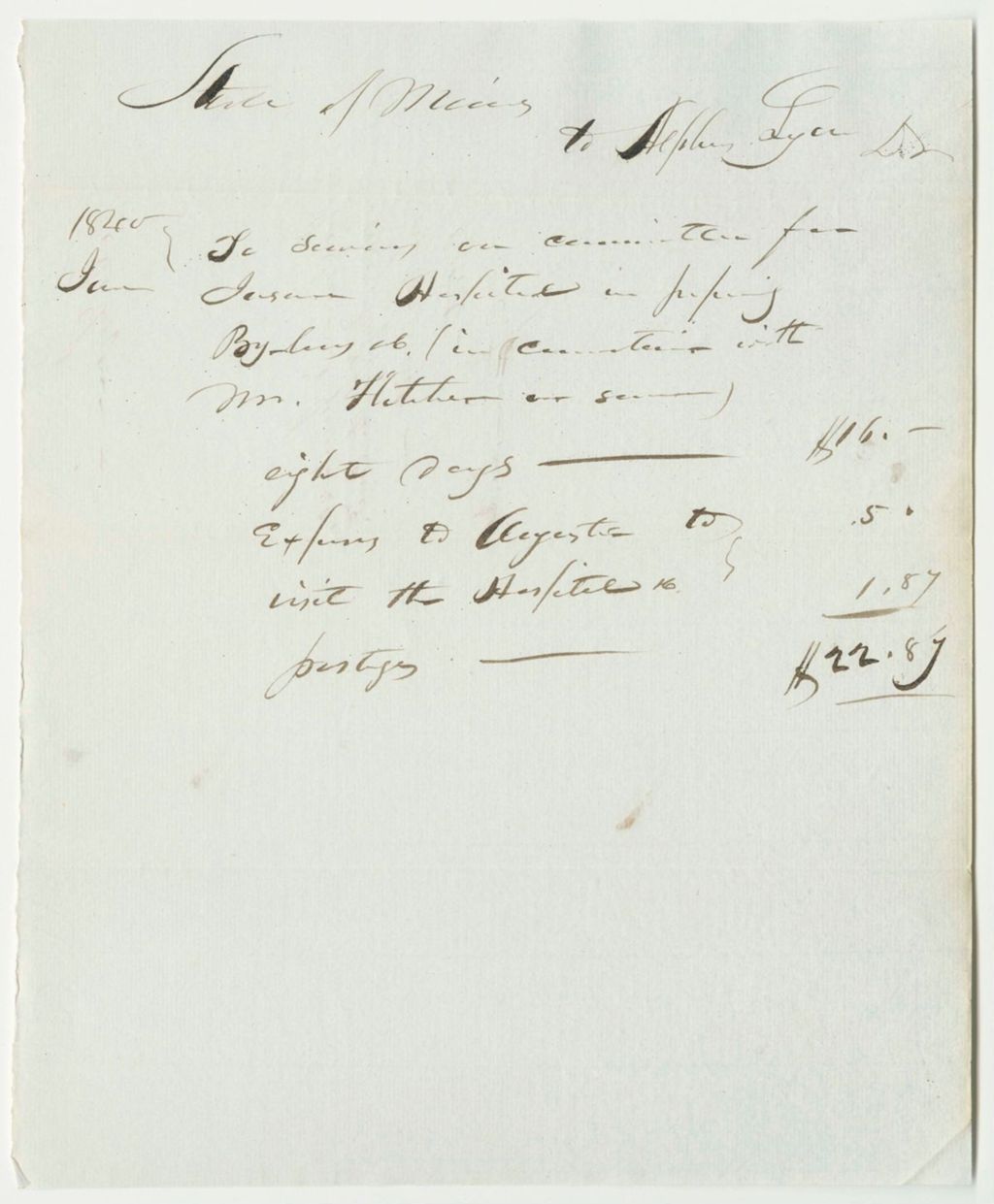 Miniature of Alpheus Lyon's Account for Services as Committee On the Insane Hospital