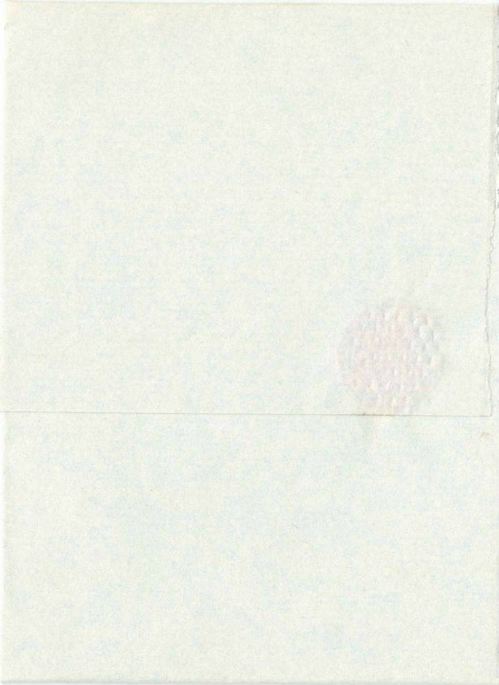 Miniature of Folded and Sealed Blank paper