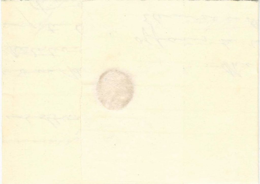 Miniature of Item Sealed Shut