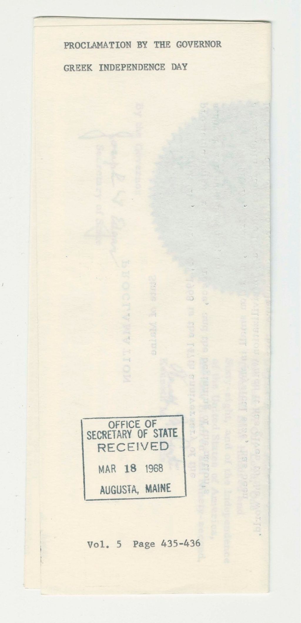 Miniature of Greek Independence Day Proclamation
