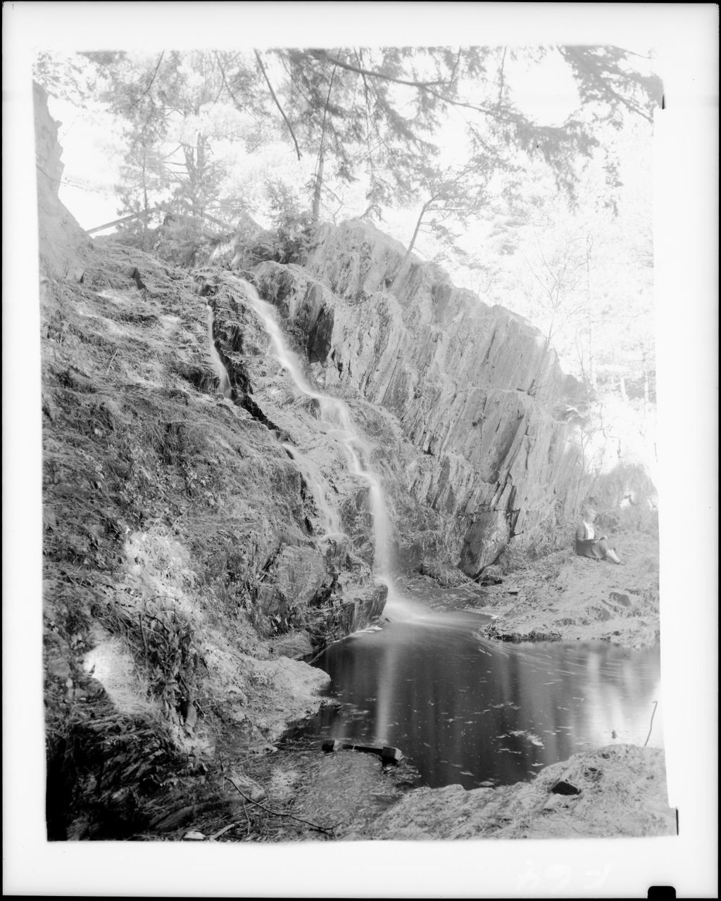 Miniature of Cascade Falls In Old Orchard