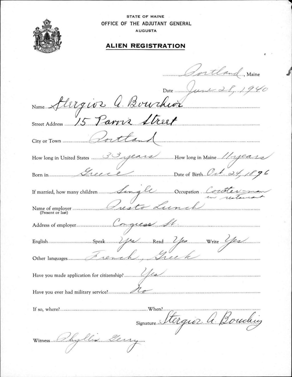 Miniature of Alien Registration- Bouchig, Stergios A. (Portland, Cumberland County)