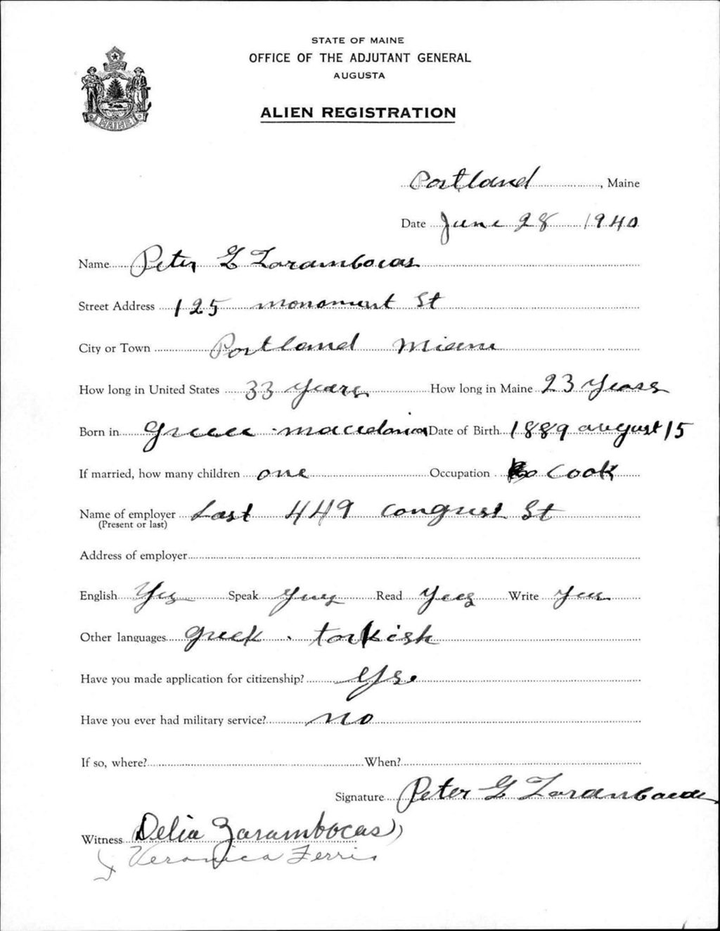 Miniature of Alien Registration- Laranbocas, Peter G. (Portland, Cumberland County)