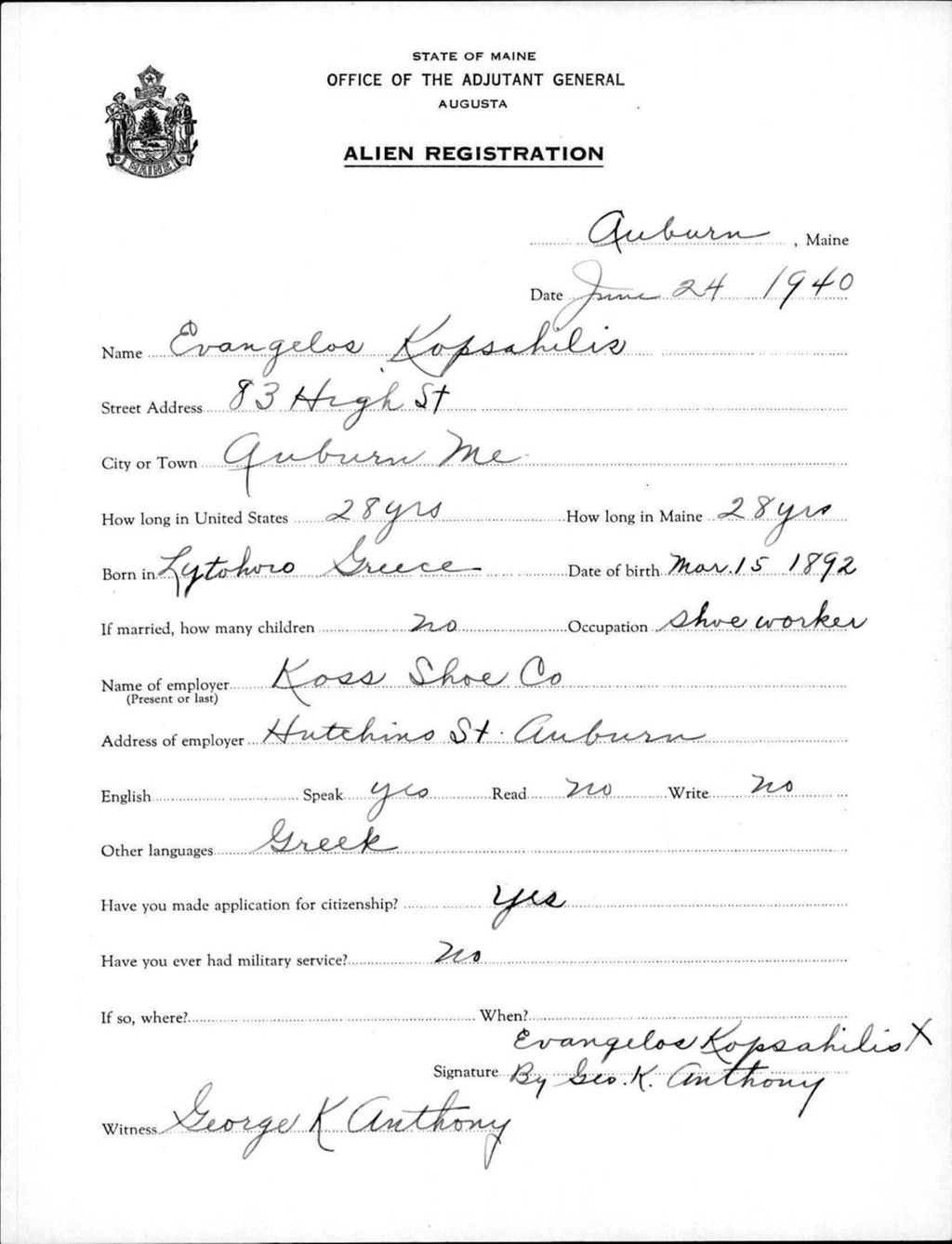 Miniature of Alien Registration- Kopsahilis, Evangelos (Auburn, Androscoggin County)