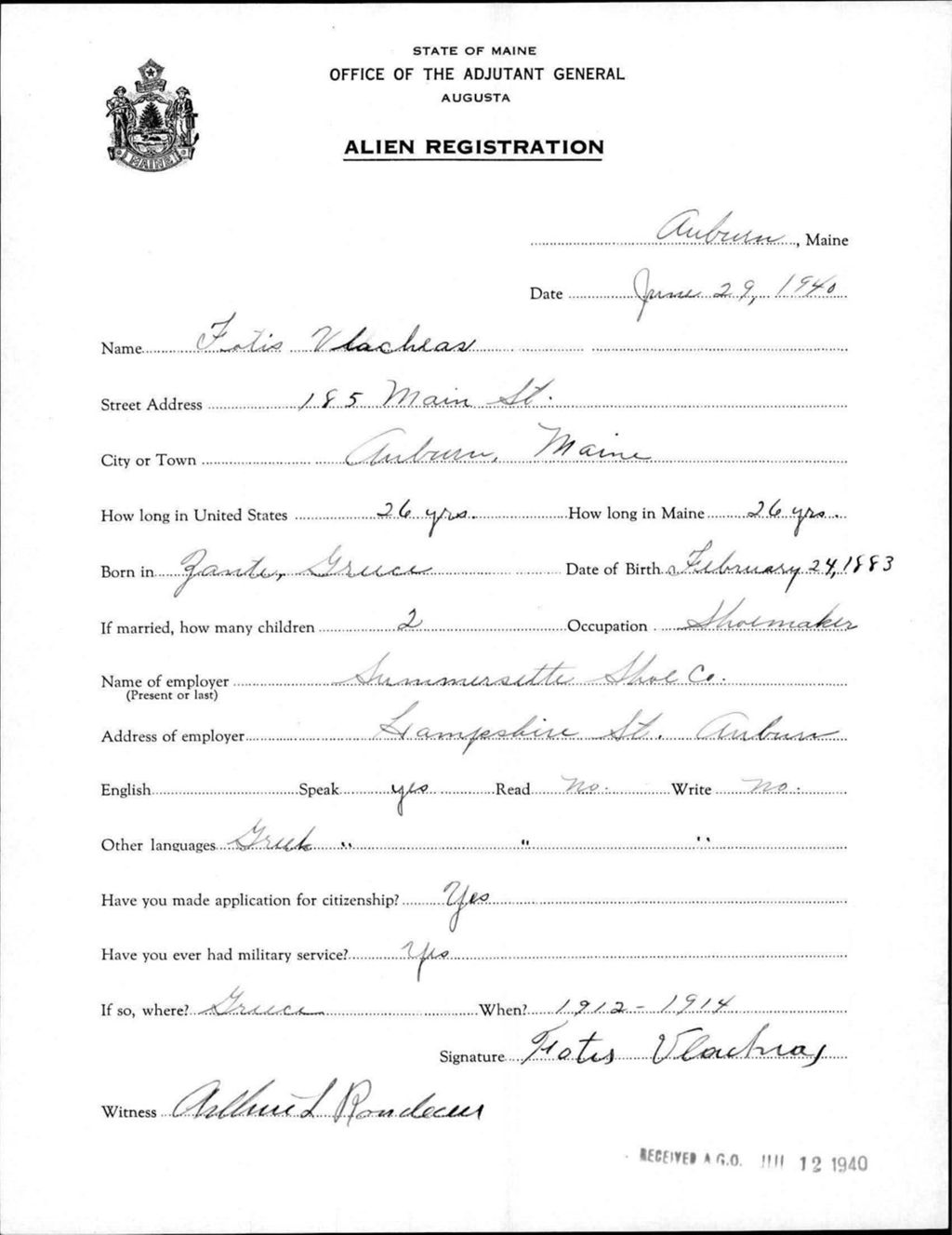 Miniature of Alien Registration- Vlacheas, Fotis (Auburn, Androscoggin County)