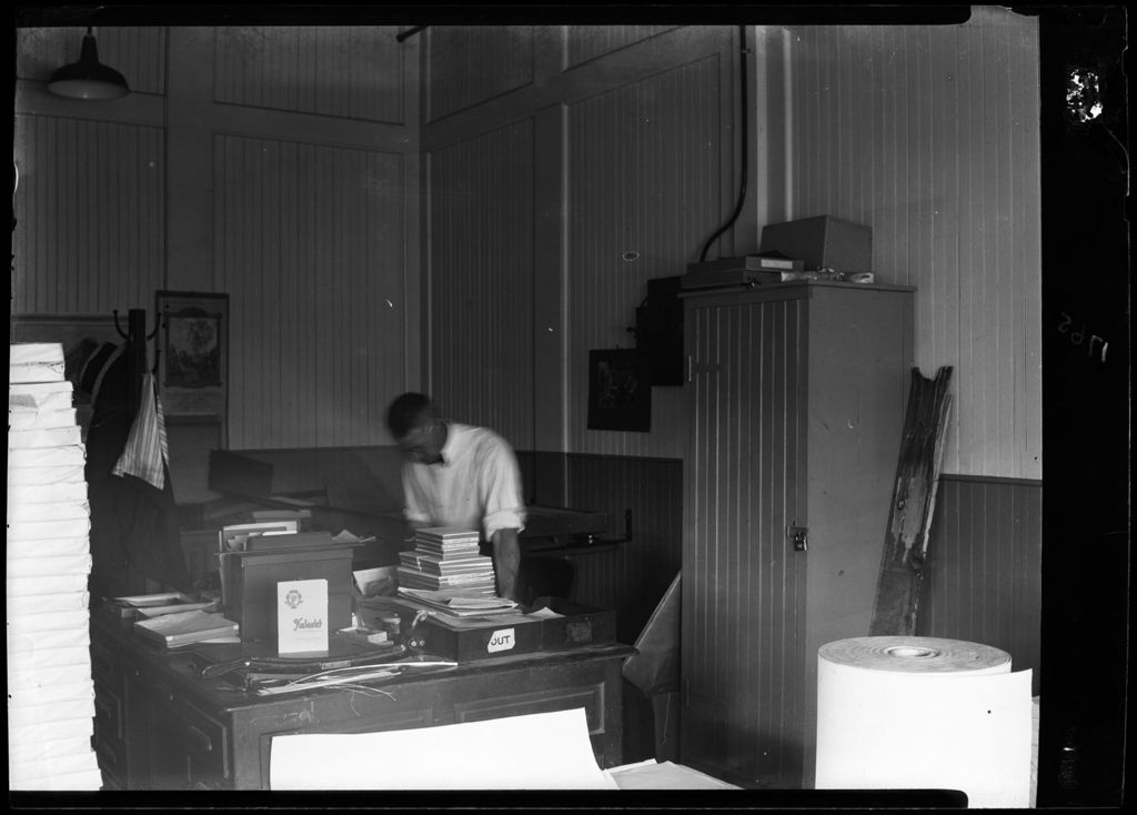 Miniature of George French's Office At O Company