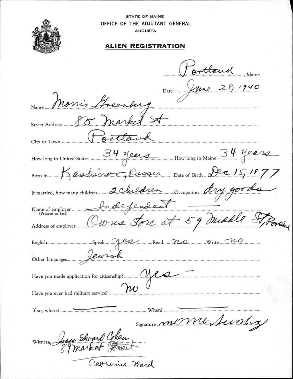 Miniature of Alien Registration- Greenberg, Morris (Portland, Cumberland County)