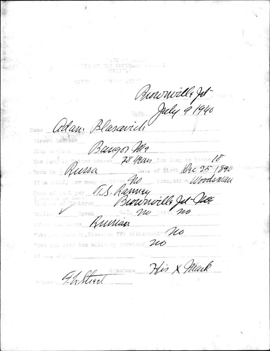 Miniature of 375379