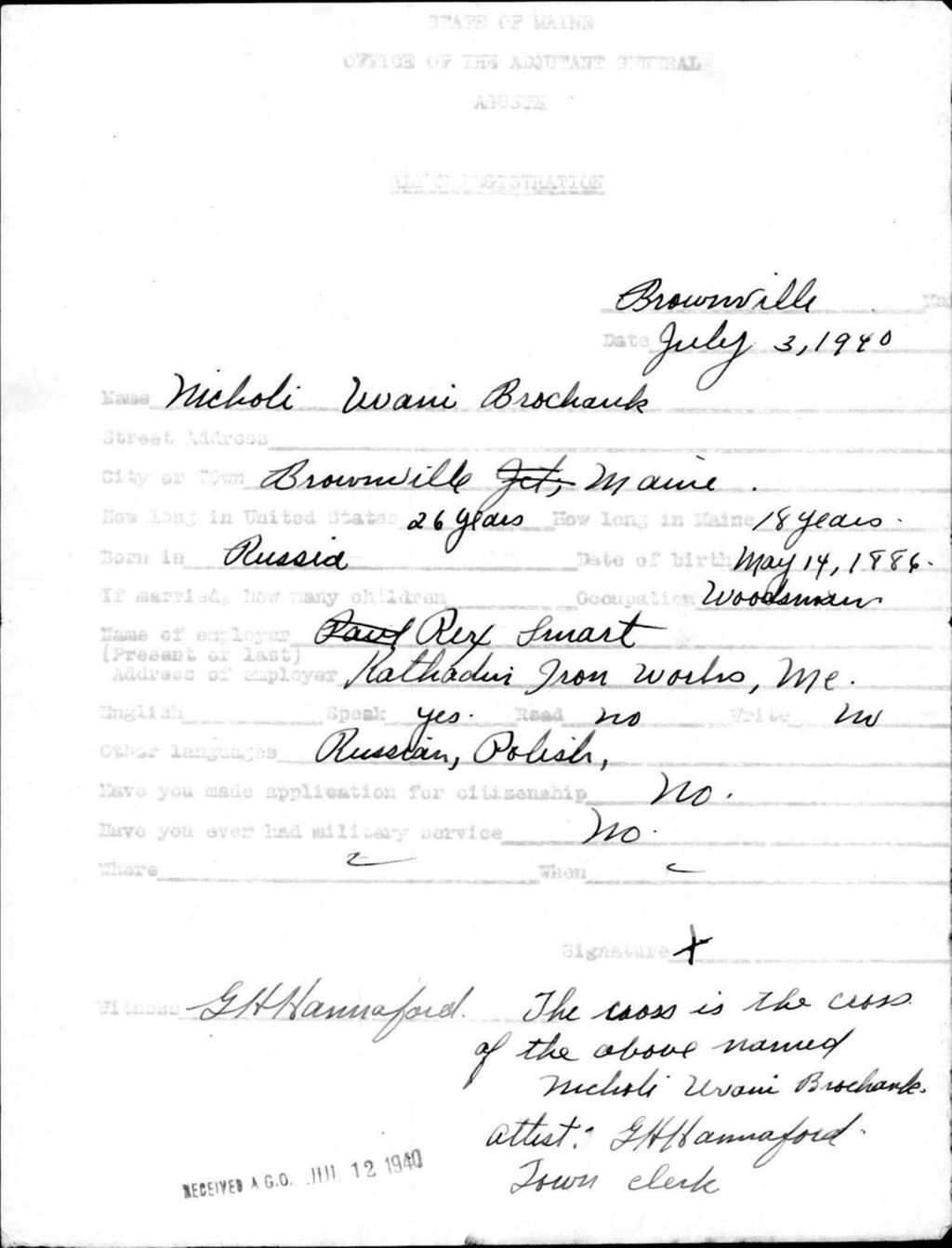 Miniature of 375387